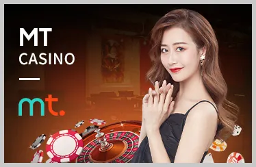 Slot game JUN888
